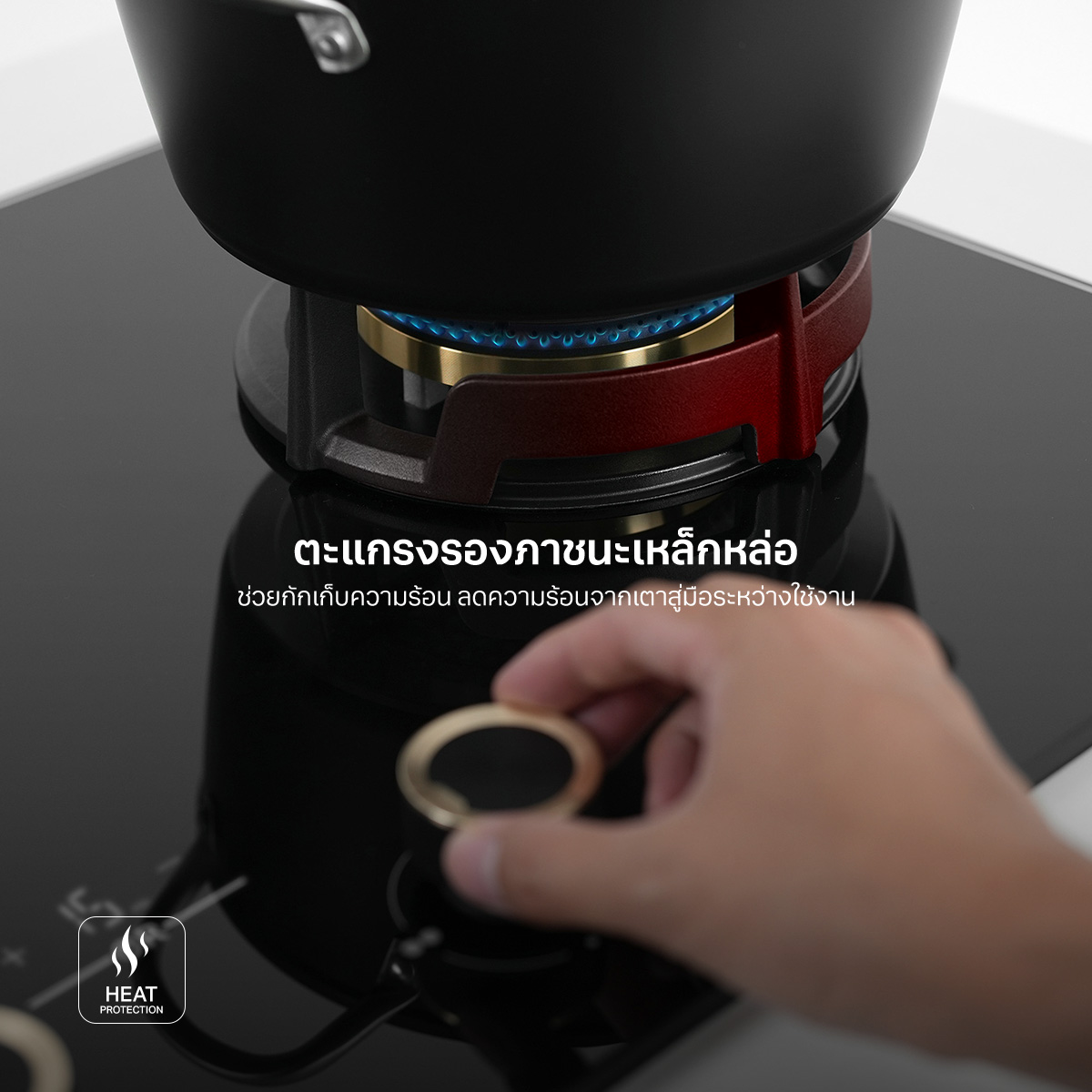 เตาฝังแก๊ส 4 หัว ฐานกระจกนิรภัย EVE HB78-SBH289/BG 78 ซม. สีดำ_6
